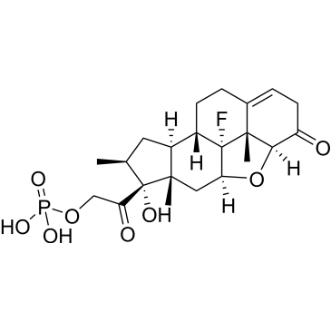 Dexamethasone Impurity 96; Betamethasone Impurity 15|CS-1000716