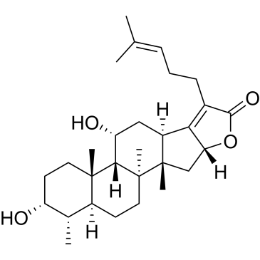 Fusidic Acid Ep Impurity J; Sodium Fusidate Ep Impurity J|CS-1000959