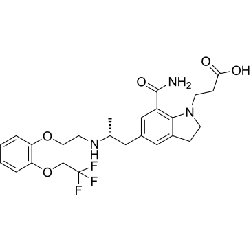 Silodosin carboxylic acid impurity|CS-1001151