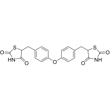 Pioglitazone Ep Impurity F|CS-1001252