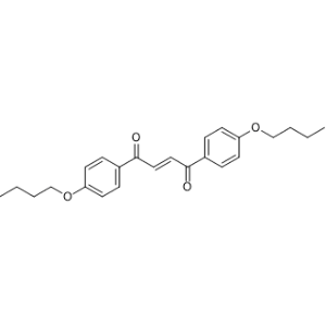 Dyclonine Impurity 4|CS-1001323