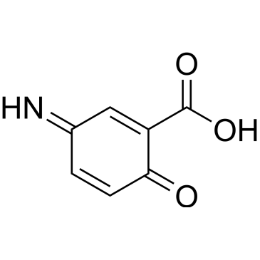 Mesalazine impurity 11|CS-1001407
