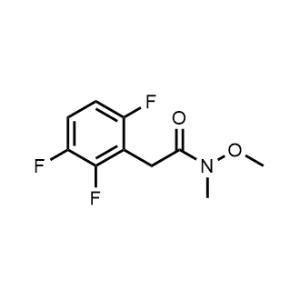 Atogepant Impurity 27|CS-1001487