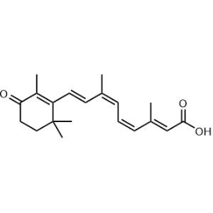 Isotretinoin Impurity 15|CS-1001590
