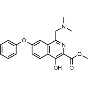 Roxadustat Impurity 35|CS-1001599
