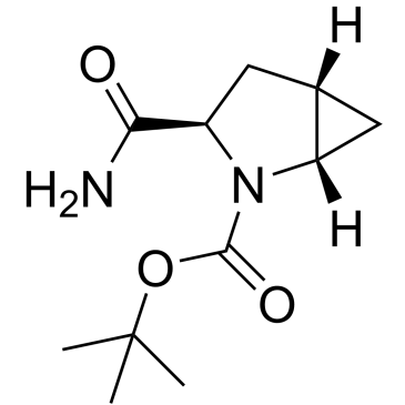 Saxagliptin Impurity 29|CS-1001692