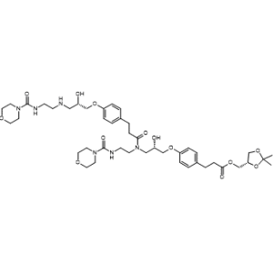 Landiolol Impurity 8|CS-1001730