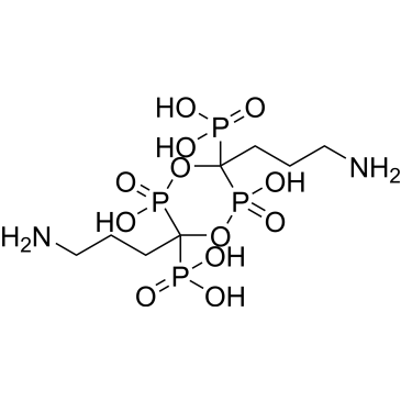Ibandronate Impurity 29|CS-1001892