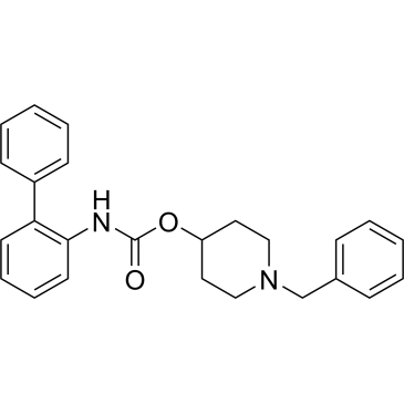 Revefenacin Impurity 46|CS-1002003