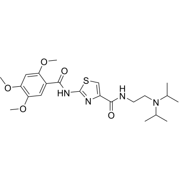 Acotiamide Impurity F|CS-1002237