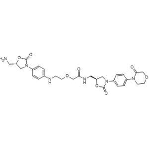 Rivaroxaban Impurity H|CS-1002272
