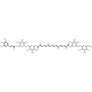 Crocin Impurity 4|CS-1002435