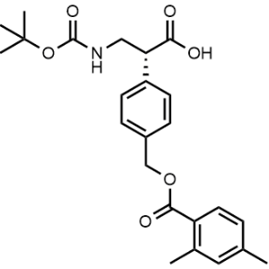 Netarsudil Impurity 3|CS-1002564