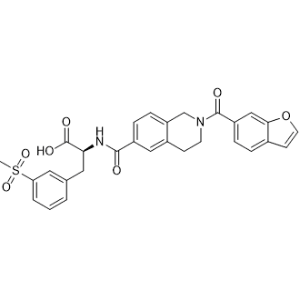 Lifitegrast Impurity 13|CS-1002926