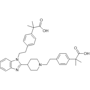 Bilastine Impurity A|CS-1003060