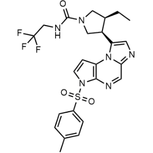 Upadacitinib Impurity 69|CS-1003064