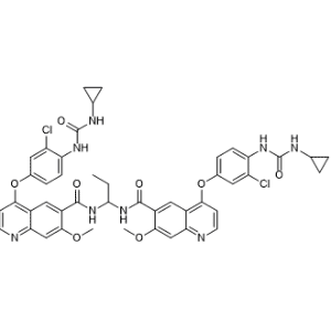 Lenvatinib Impurity W|CS-1003332