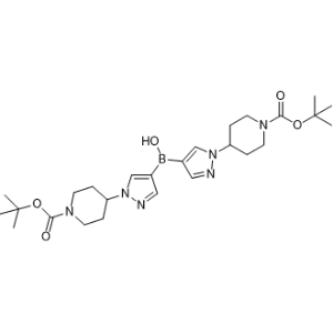 Crizotinib Impurity 27|CS-1003457
