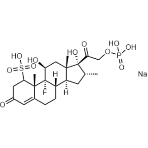 Dexamethasone Impurity 19|CS-1003776