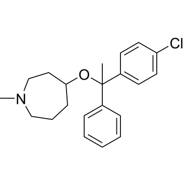 Rac-Clemastine Fumarate Ep Impurity B|CS-1004358