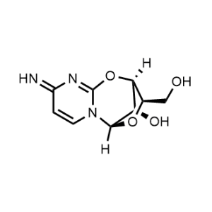 Cytarabine Impurity 23|CS-1004503