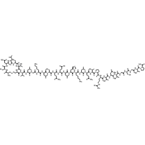 Calcitonin (Salmon) Ep Impurity C|CS-1004848
