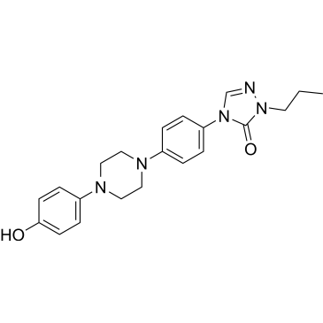 Itraconazole impurity 14|CS-1004888