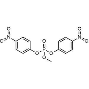 Ribavirin Impurity 10|CS-1004897