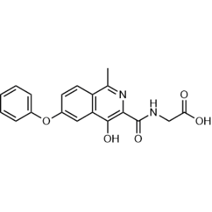 Roxadustat Impurity 55|CS-1004922