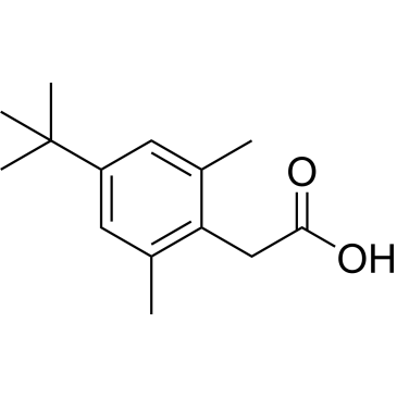 Xylometazoline Ep Impurity F|CS-1005041