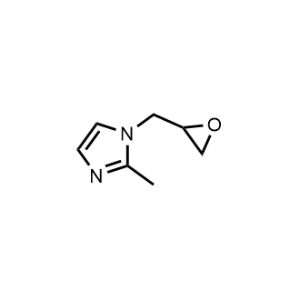 Ornidazole Impurity 31|CS-1005451