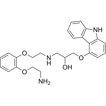 Carvedilol impurity 8|CS-1013840