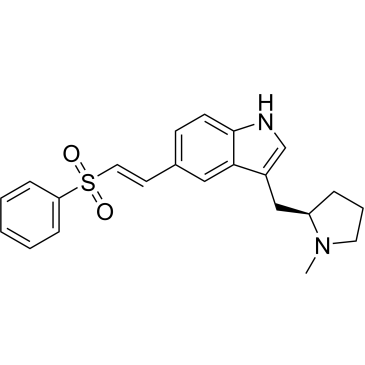 Eletriptan Impurity C|CS-1013851