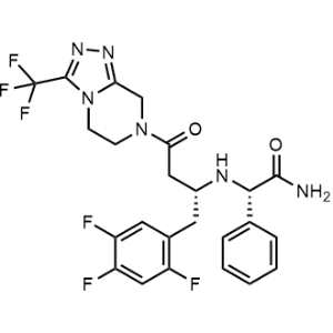 Sitagliptin impurity 16|CS-1013900
