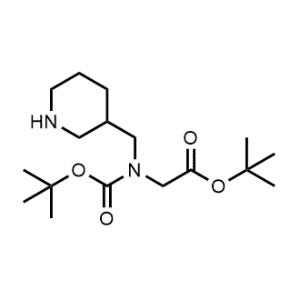Tert-butyl N-(tert-butoxycarbonyl)-N-(piperidin-3-ylmethyl)glycinate|CS-1028917