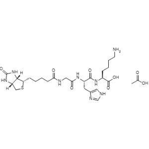 Biotinoyl tripeptide-1 acetate|CS-1102167