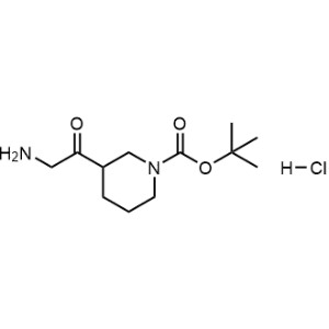 tert-Butyl 3-glycylpiperidine-1-carboxylate hydrochloride|CS-1136875