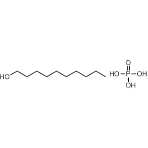 Phosphoric acid compound with decan-1-ol 1:1|CS-1167612