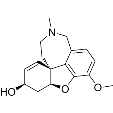 CS-1217