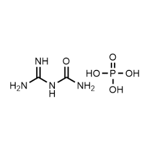 Urea, N-(aminoiminomethyl)-, phosphate 1:?|CS-1241788