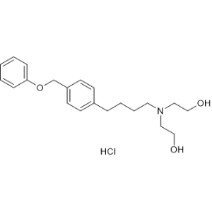 2,2'-((4-(4-(Phenoxymethyl)phenyl)butyl)azanediyl)bis(ethan-1-ol) hydrochloride|CS-1329604