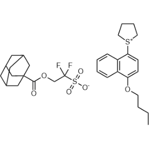1-(4-Butoxynaphthalen-1-yl)tetrahydro-1H-thiophen-1-ium 2-((adamantane-1-carbonyl)oxy)-1,1-difluoroethane-1-sulfonate|CS-1370592