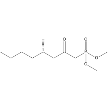 Dimethyl (S)-(4-methyl-2-oxooctyl)phosphonate|CS-1638482