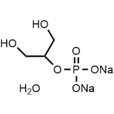 Disodium mono(1,3-dihydroxypropan-2-yl phosphate) mono(2,3-dihydroxypropyl phosphate) hydrate|CS-1638653