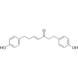 (E/Z)-Platyphyllenone|CS-1640737