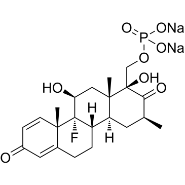 Betamethasone sodium phosphate impurity D|CS-1656512