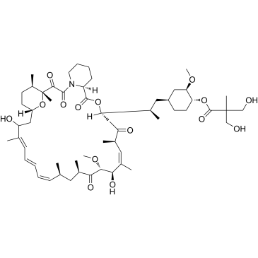 Temsirolimus impurity 1|CS-1656776