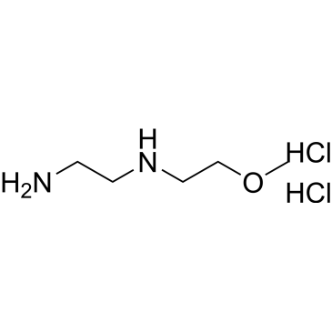 N1-(2-Methoxyethyl)ethane-1,2-diamine dihydrochloride|CS-1665063