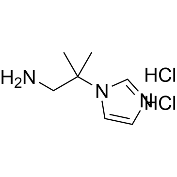 2-(1H-Imidazol-1-yl)-2-methylpropan-1-amine dihydrochloride|CS-1670601
