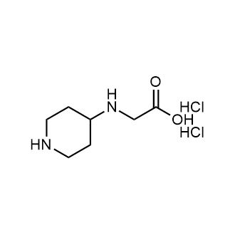 Piperidin-4-ylglycine dihydrochloride|CS-1677541
